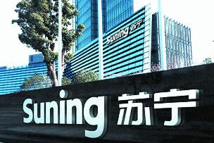 �й���ͨ������ǩ��ս�Ժ���Э��  ���조ͨ��+֧��/���ڡ���̬Ȧ