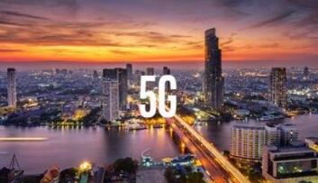 �װ�5GNR��׼��ʽ����  ��ҵ���ϵ���ҵ����������