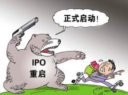 4����ҵ��IPO����  �����ܶ����58��Ԫ