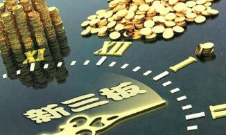 �����岽����ʱ�� ����ҹ��ƹ�˾˭����������