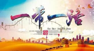 ���������Ӧ��һ��һ·������ ���㳬1700����Ŀ