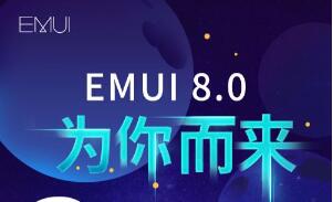 ���¡������һ��ͼ�ع�EMUI8.0��������