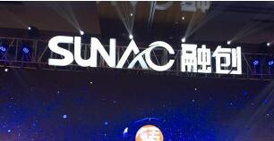 �ڴ����¹�˾���������������Ӱҵ