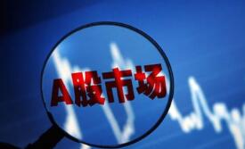 A���鱨���������������ʽ�������10ֻ��Ʊ