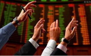 ��Ѷ����ָ��0.21%����3314.03��  ��ָ��0.35% ��ҵ��ָ����0.36%