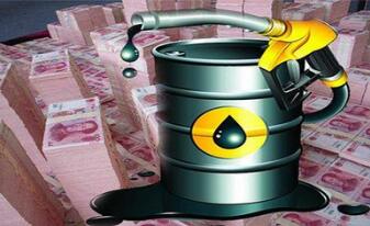 ��ý�������ԭ���ڻ��Ʋ��ɵ� ��Ӱ����Ԫȫ��ԭ���г�ͨ�л��ҵ�λ