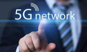 5G���õĴ�Ļ������չ�� ���������߱���������