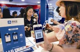 �����������밢��Ͱͺ�������һ����� ͨ��֧��������