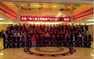 �������ߡ��й�������ҵ���������θ�������ҵ��