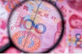 ����Ҷ���Ԫ��������ӭ�����ź�  ����Ԫ�м�۱�6.4832