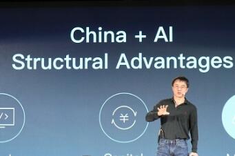 �ٶ���CES2018��᣺�������˼�ʻApollo 2.0�Լ�������������DuerOS 2.0���¼�