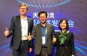 ����Ͱͷ���IoTConnect  ����IoTʱ���ĵ���