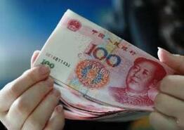 �밶����Ҷ���Ԫ����6.51��6.50�����ؿ� 