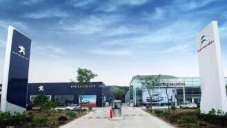 ����ѩ�����������������Ʒ�Ʋ���ͳһǨ���人�ܲ����а칫