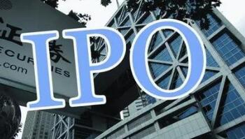 ������ɶ�����IPO��˾��������߽�����ȷ