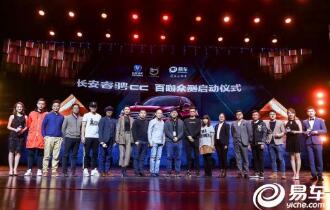 �׳�Я�ֳ���������Ⱥ��� �CC���ٿ��ڲ⡱����������������