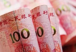 �밶����Ҷ���Ԫ��6.4219Ԫ ������ŦԼβ����111��