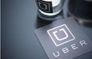 �������ų�ΪUber���ɶ�  ���15%�Ĺɷ�