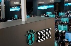 IBM������23���Ƽ������״�ʵ����������