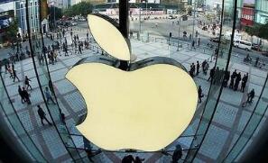 ƻ����˾�Ѿ޶���ֽ�ת���������� Ԥ�ƽ�˰380����Ԫ