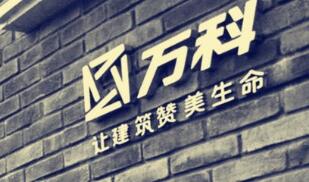 ��ƹɼ��������Ӯ�� ����ϵ���渡ӯ�ߴ�700��Ԫ