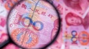 1��22�գ�����Ҷ���Ԫ�м�۵���57�����㣬��6.4112