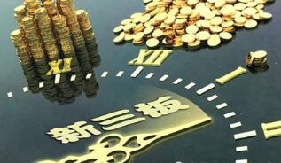 ���չ���9����ҵ����  �������г��ܹ�������11607��