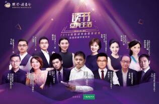 ����|����IP������ �����Ƕ���ᡱ������֪ʶ���С� ��ָ3�����г�