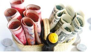 ����Ҷ���Ԫ�м�۵���93�����㣬��6.3916