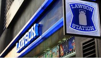 ��ɭ�й��г�����Ŀǰ��Ȼ�ѽ�  �̰��̴�