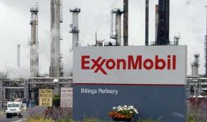 �������ʯ����ҵ����ɭ���ڼƻ�δ������Ͷ��500������Ԫ��������ҵ��