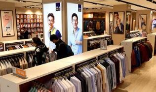 ����֮�ҷ������棺ת��5.31%�ɷݸ���Ѷ