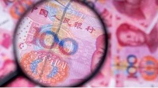 ����Ҷ���Ԫ�м�۵���53�����㣬��6.3072