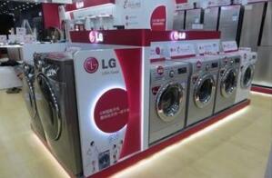LG�����ǵ��ӵڶ����Ƚ�������ϴ�»��ۼ����Լ5-10%