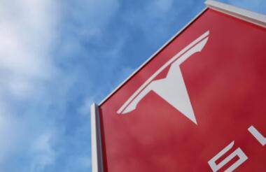 ��˹����˾2017������ļ��ȼ�ȫ��Ʊ�  ������Ϊ6.75����Ԫ