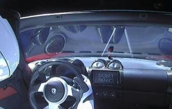 ��˹���͵�����2017������ļ��ȲƱ� ������Ϊ6.75����Ԫ