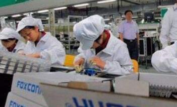 ��ʿ����ҵ�������ɷ����޹�˾���й�֤����걨IPO 