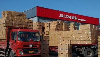 ������ͨ�����������ӹ�˾�ɷݣ����ʴ�Լ25����Ԫ