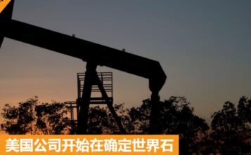 ��ý���ͼ��г����ɼƻ��볡��������ʯ�Ϳ��ɹ�˾�ļ۸�����������