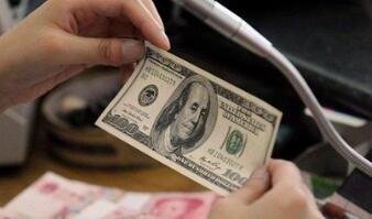 ����Ҷ���Ԫ�м���ۼ���ֵ��2.93%�������ﵽ��ȥ���һ��