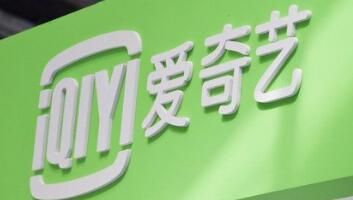 ��������������˹������У���Ʊ����IQ