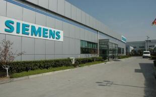 �¹���������ģ����IPO��Ŀ֮һ  ������ҽ��ҵ������һ���������й�˵����