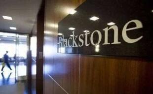 ��ʯ����6.4����Ԫ��������ŦԼһ��Ħ���¥