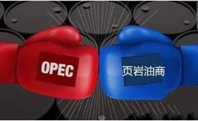 Ħ��ʿ������OPEC������ҳ������������һ׼������˹�ػ���