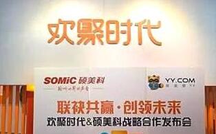 ����ʱ�����ļ��Ⱦ�Ӫ��Ϊ36.265��Ԫ ����������46.0%