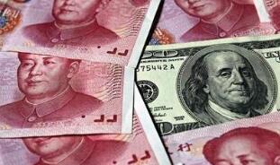 �ڰ�����Ҷ���Ԫ���̱�6.3287 ������ҹ�����̵�187��