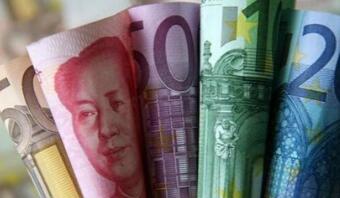 2���ⴢ���ȼ���269.75����Ԫ��Ϊ2017��1�����״μ���