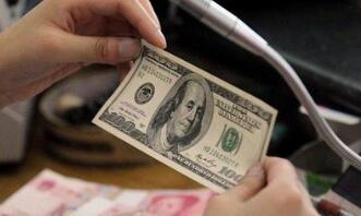 ����Ҷ���Ԫ�м�۱�6.3239������һ�������м��6.3294��55����