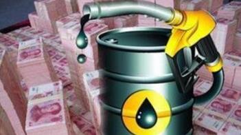 ԭ���ڻ���ʯ������ҡ���ʽ����������ҹ��ʻ����̸���һ��