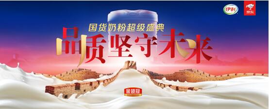 �����̷�ȫ�����𣬽���ں���ȫ��ҵ��Ʒ�ʼ���δ��